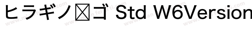 ヒラギノ丸ゴ Std W6Version 714字体转换